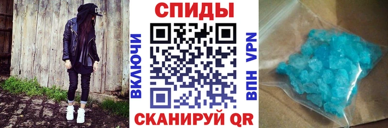 Amphetamine 98%  цена наркотик  Астрахань 