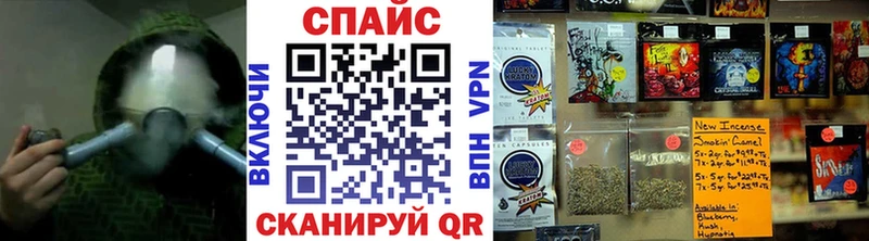 цены   Астрахань  сайты даркнета официальный сайт  Бутират вода 