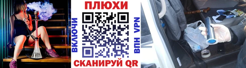 Гашиш 40% ТГК  блэк спрут ССЫЛКА  Астрахань 