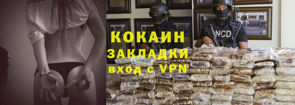 а пвп мука Верхнеуральск
