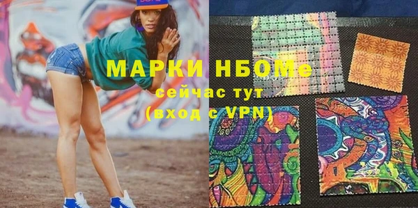 а пвп мука Верхнеуральск