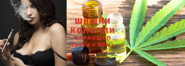 альфа пвп VHQ Верея