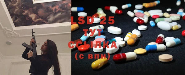 метадон Верхний Тагил