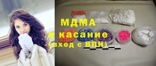 альфа пвп VHQ Верея