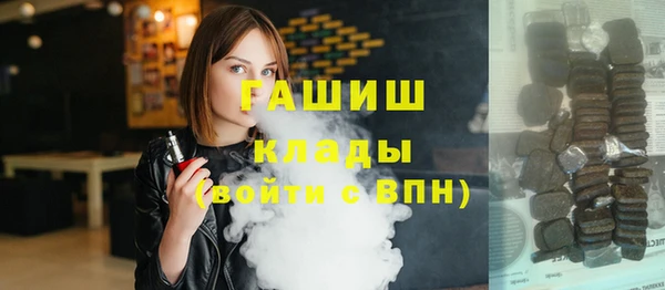 а пвп мука Верхнеуральск