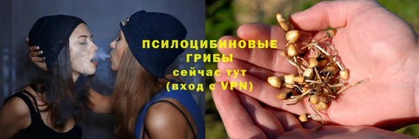 а пвп мука Верхнеуральск