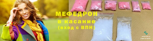 альфа пвп VHQ Верея