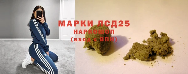 альфа пвп VHQ Верея
