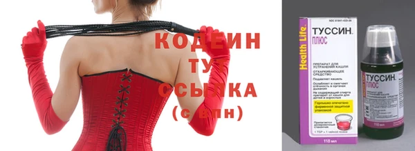 а пвп мука Верхнеуральск