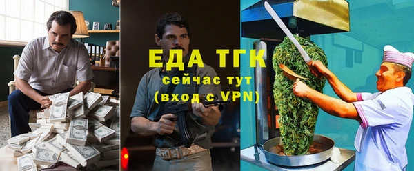 а пвп мука Верхнеуральск