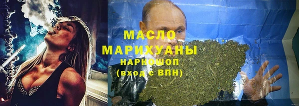 а пвп мука Верхнеуральск