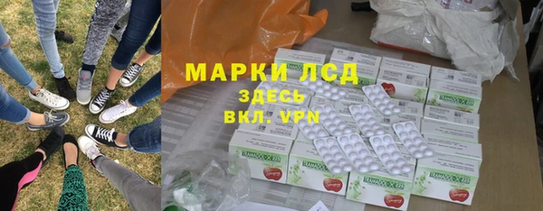 метадон Верхний Тагил