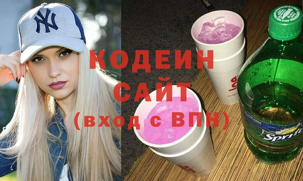 а пвп мука Верхнеуральск