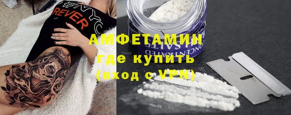 метадон Верхний Тагил