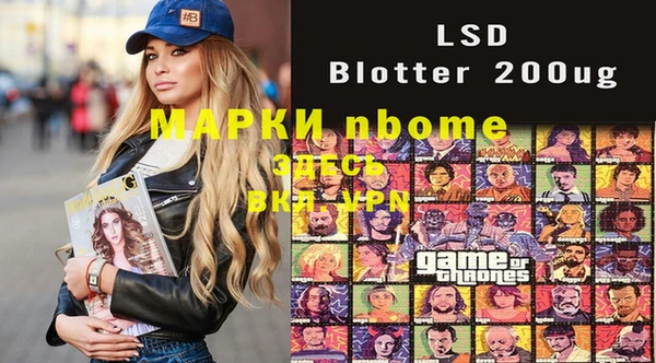 метадон Верхний Тагил