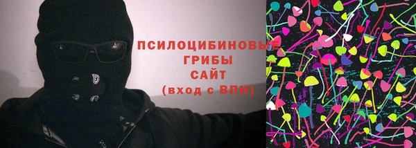 альфа пвп VHQ Верея
