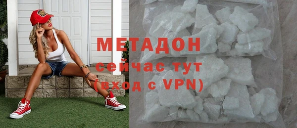 а пвп мука Верхнеуральск
