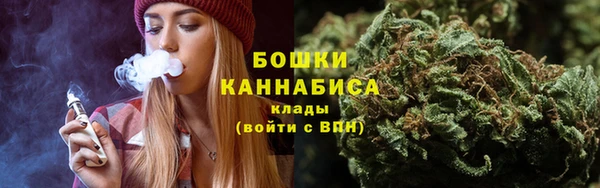 альфа пвп VHQ Верея