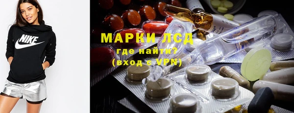 а пвп мука Верхнеуральск